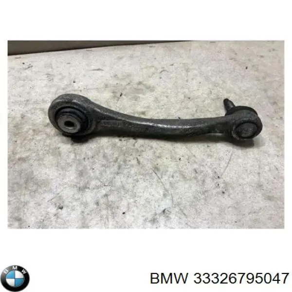 Купить 33326795047 BMW Рычаг задней подвески поперечный левый