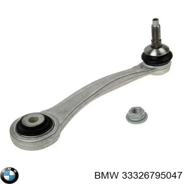 Рычаг задней подвески поперечный левый BMW 33326795047 цена, от 25.17 USD