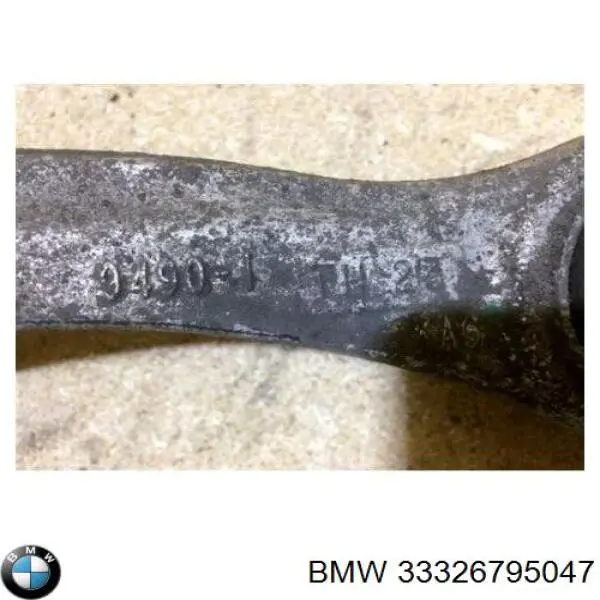 Купить 33326795047 BMW Рычаг задней подвески поперечный левый