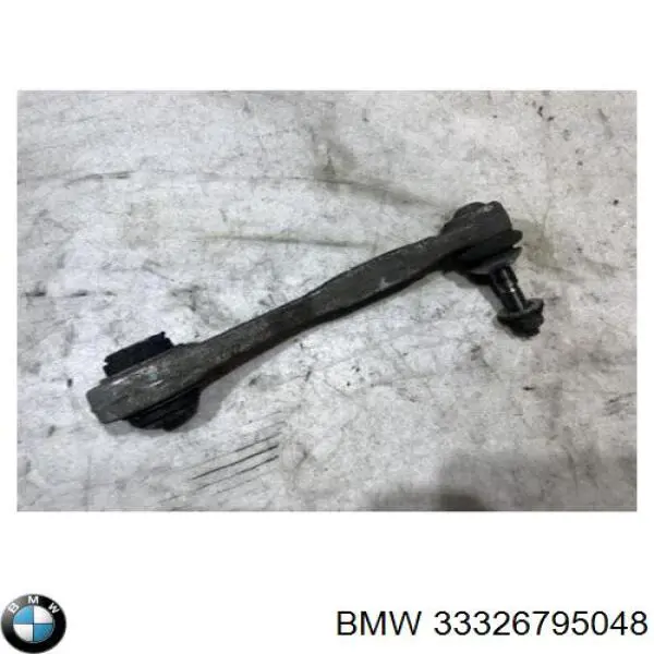 Купить 33326795048 BMW Рычаг задней подвески поперечный правый