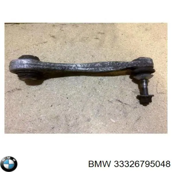 Купить 33326795048 BMW Рычаг задней подвески поперечный правый