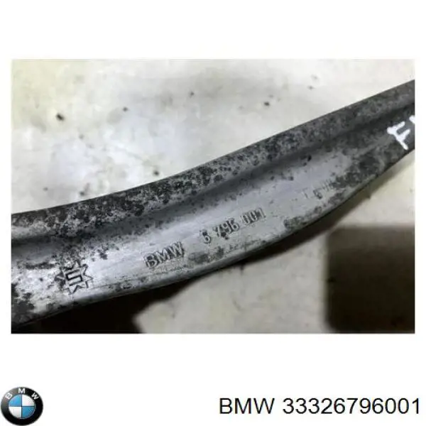 Балансир задний левый BMW 33326796001