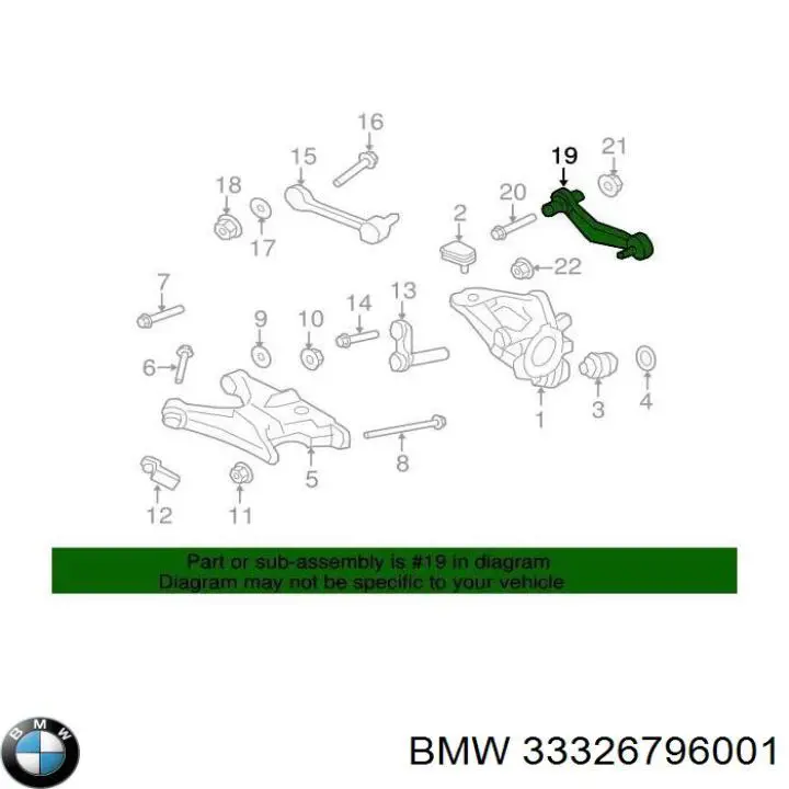 33326796001 BMW Рычаг задней подвески поперечный, левый