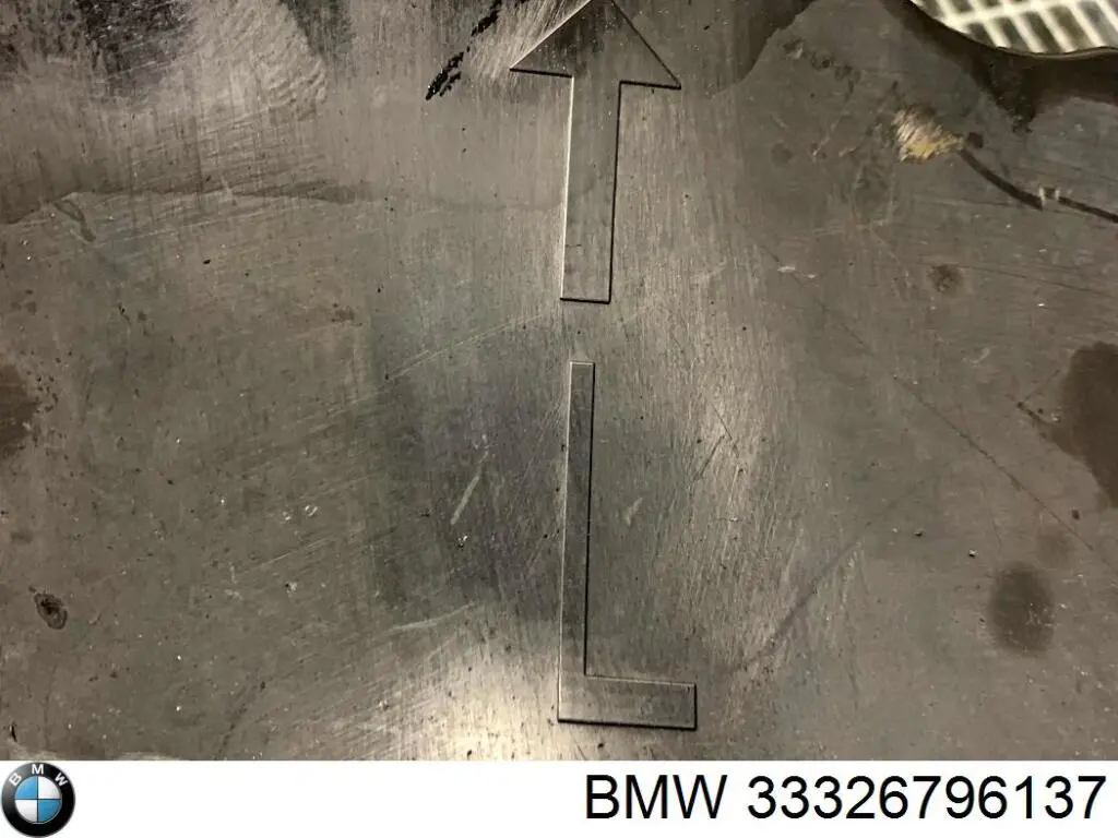 Защита заднего нижнего рычага BMW 6796137