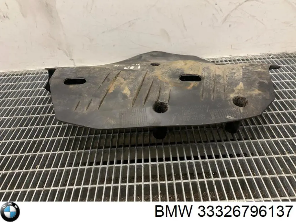 6796137 BMW Защита заднего нижнего рычага