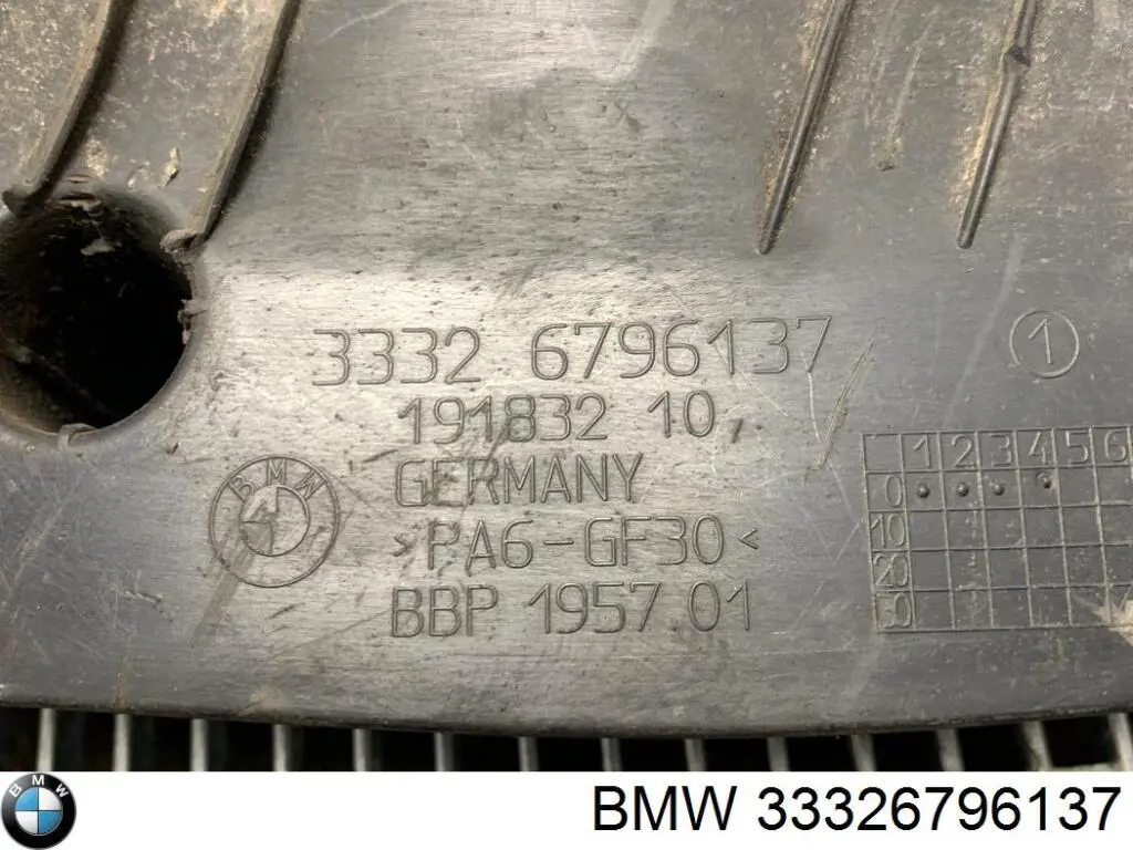 Купить 6796137 BMW Защита заднего нижнего рычага