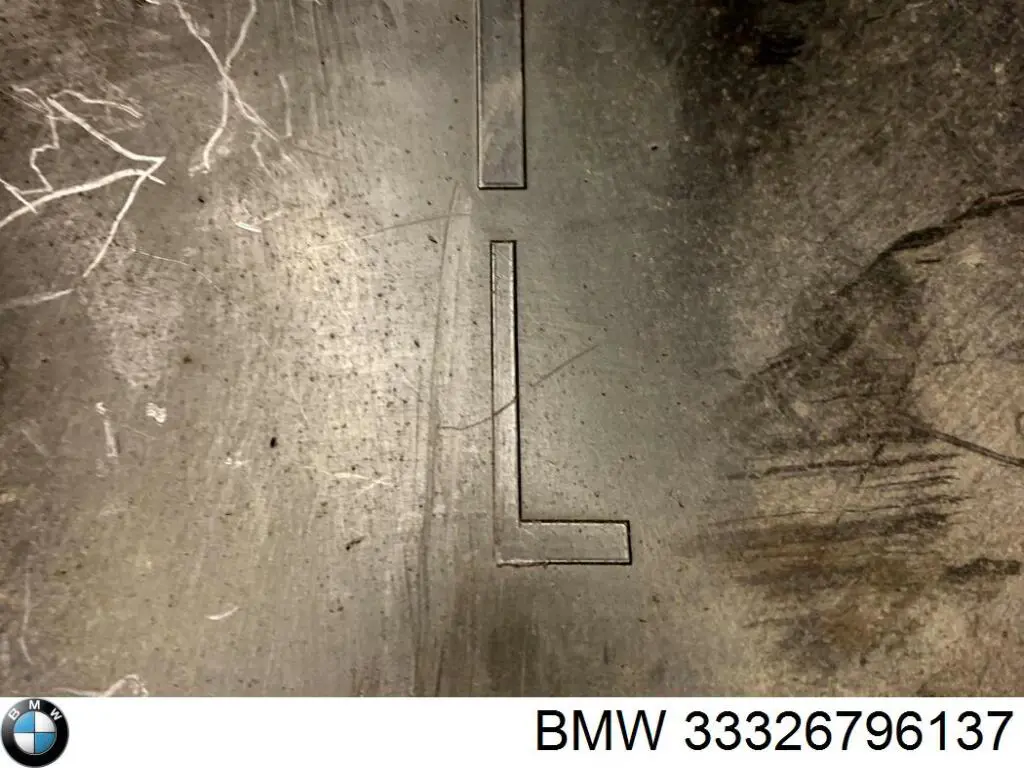 Защита заднего нижнего рычага 6796137 BMW