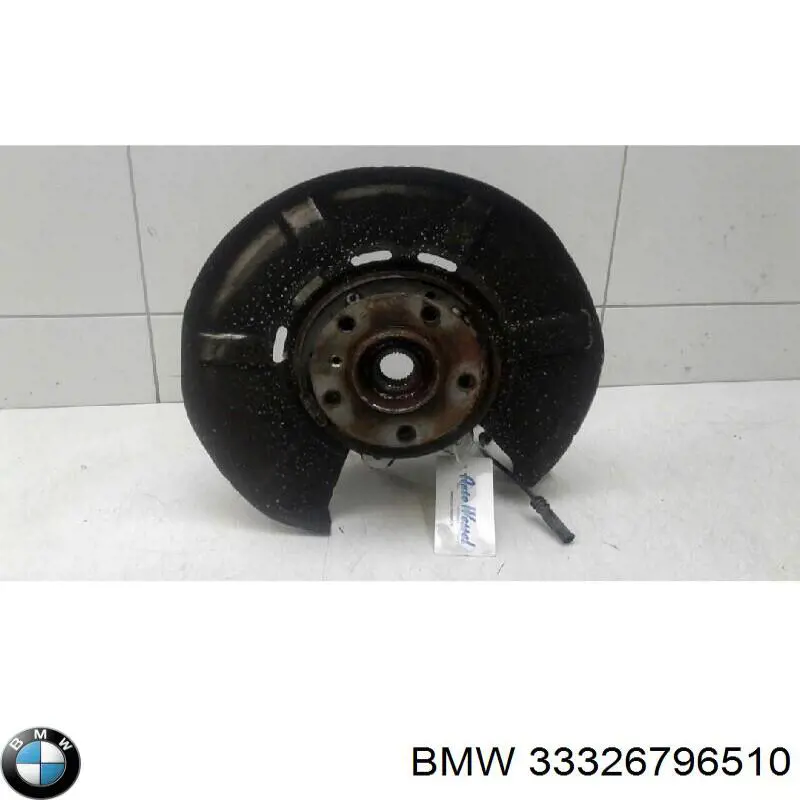 Цапфа (поворотный кулак) задний правый 33326796510 BMW