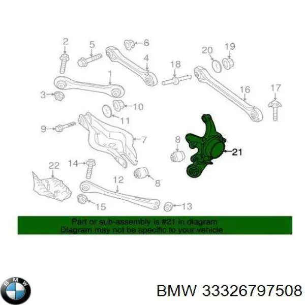 Цапфа (поворотный кулак) задний правый 33326797508 BMW