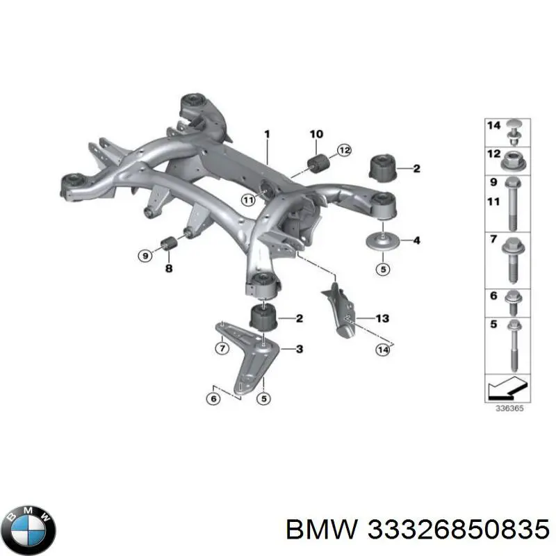  BMW 33326850835 цена, от 12.70 USD