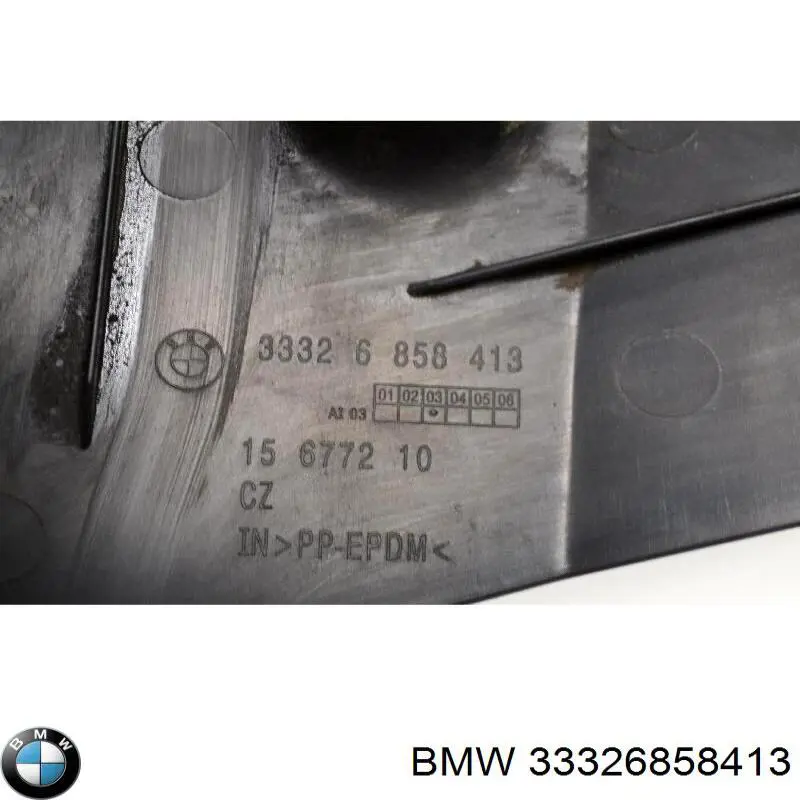Защита задней балки (подрамника) BMW 33326858413 цена, от 39.73 USD