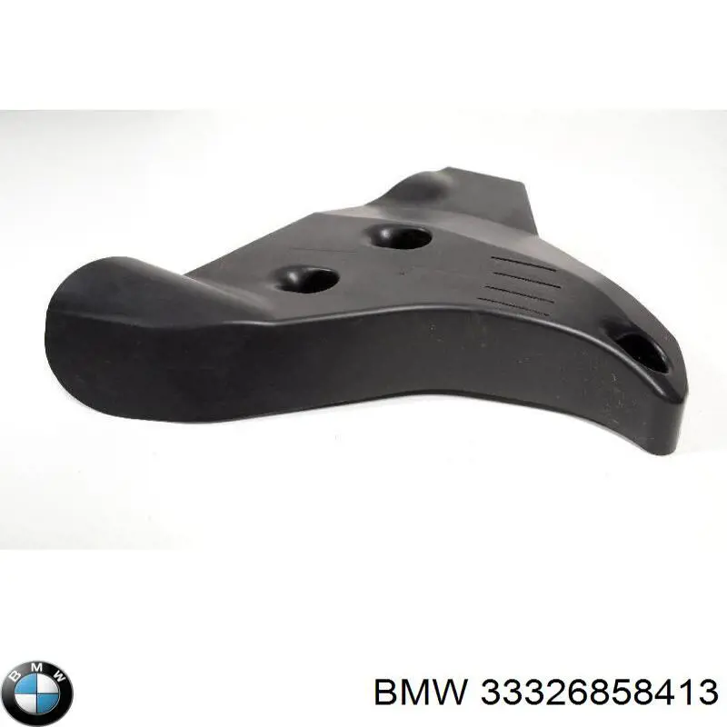 Купить 33326858413 BMW Защита задней балки (подрамника)