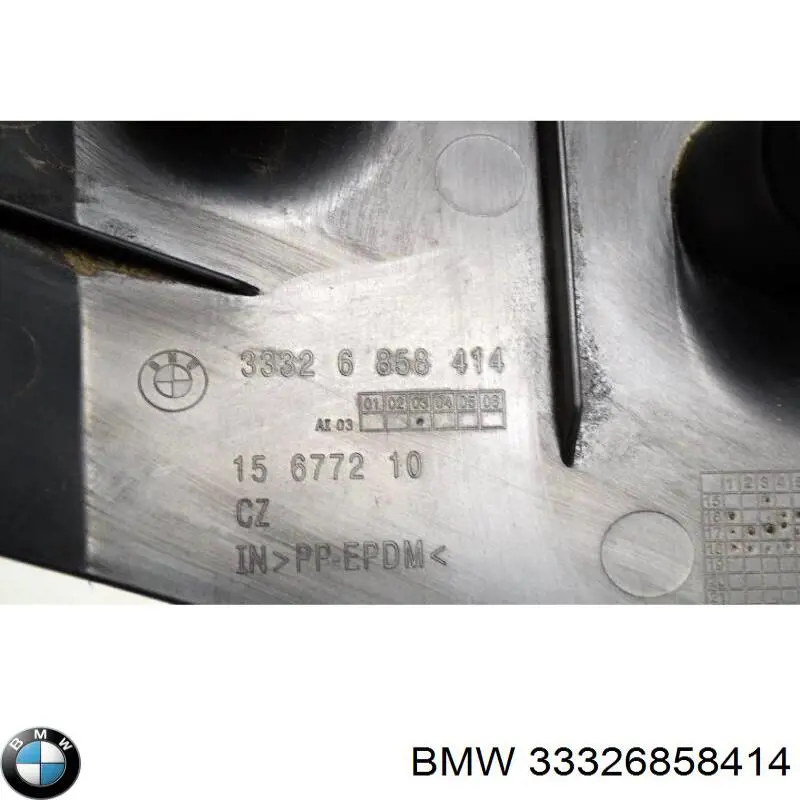 Защита задней балки (подрамника) 33326858414 BMW