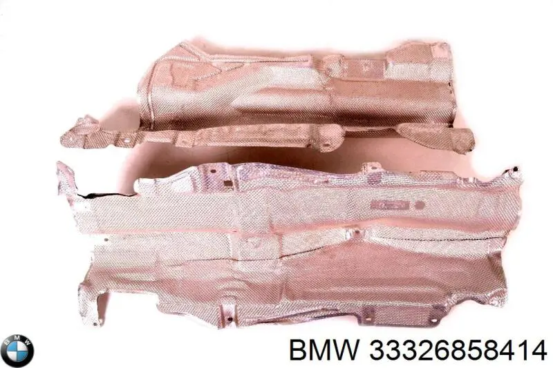 Купить 33326858414 BMW Защита задней балки (подрамника)