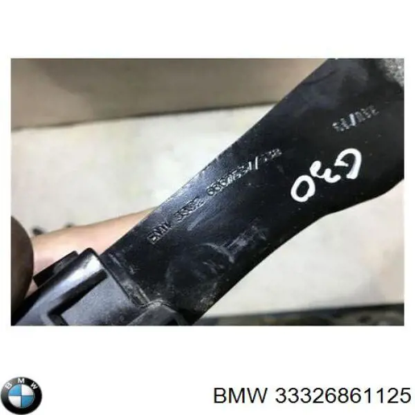 Купить 33326861125 BMW Рычаг задней подвески поперечный левый