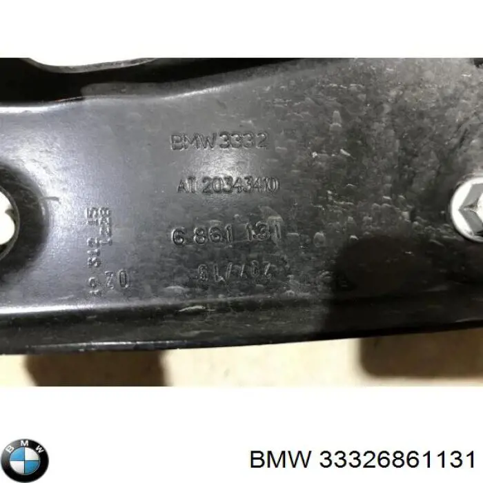 Купить 33326861131 BMW 