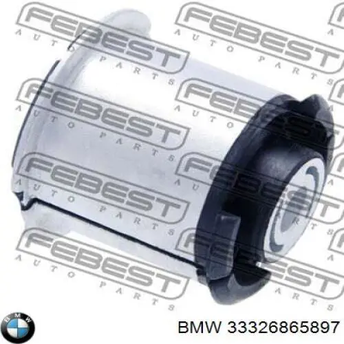 Рычаг задней подвески нижний левый 33326865897 BMW