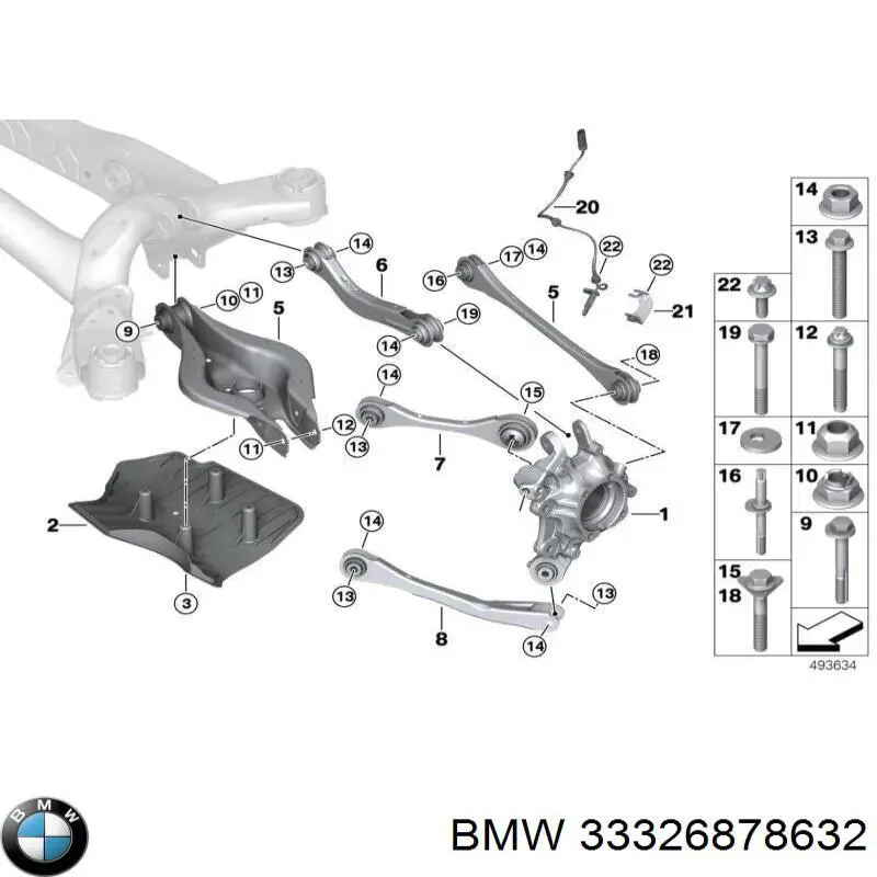 Рычаг задней подвески верхний правый на BMW 3 (G21) купить.