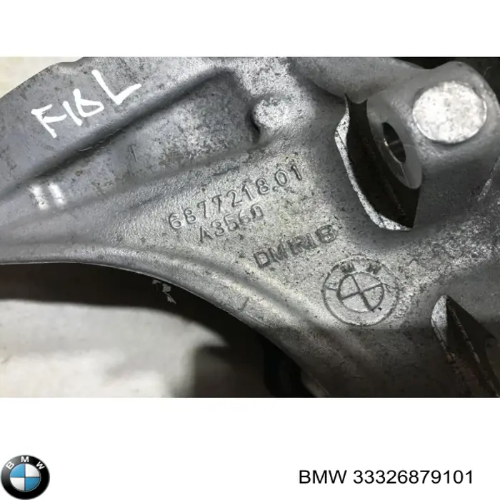 Цапфа - поворотный кулак задний, левый BMW 33326879101 цена, от 12.71 USD