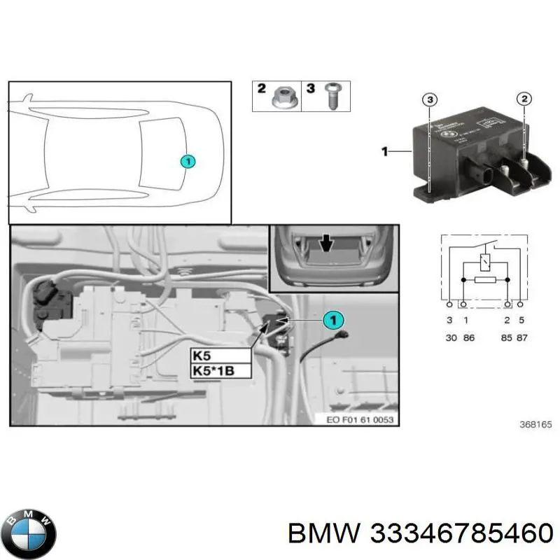  BMW 33346785460 цена, от 12.67 USD