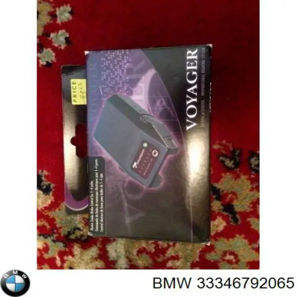  6854032 BMW