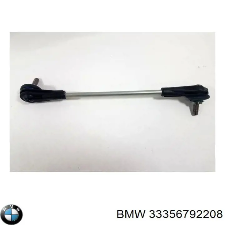  BMW 33356792208 цена, от 2.26 USD