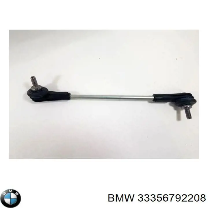 Купить 33356792208 BMW 