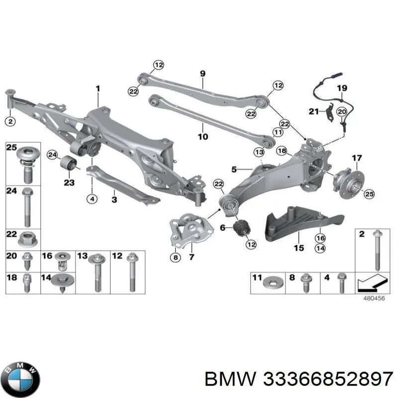 Задняя опора двигателя 33366852897 BMW