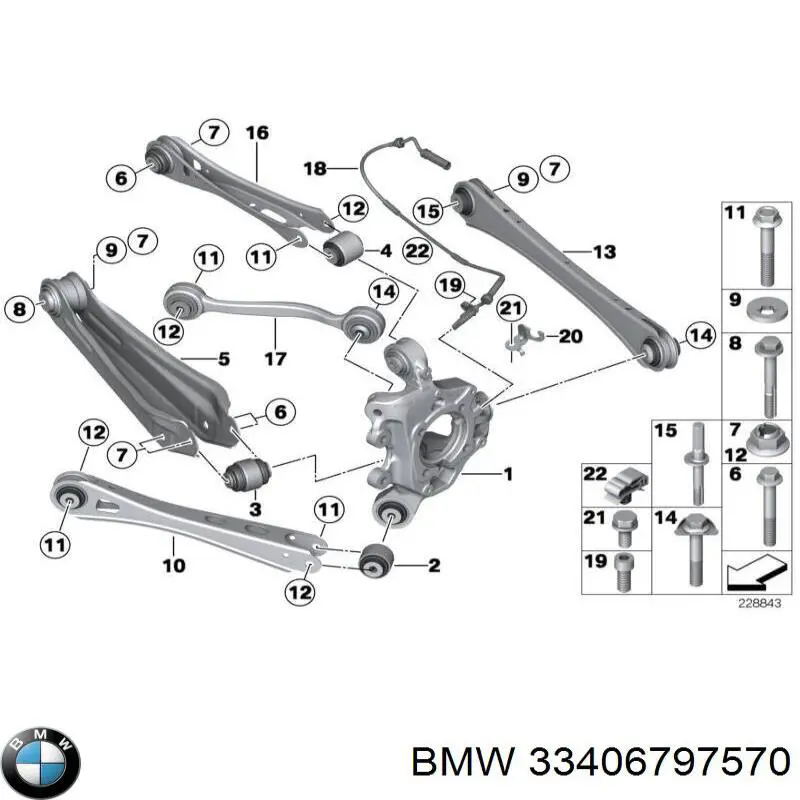 Цапфа (поворотный кулак) задний правый на BMW X3 (F25) купить.