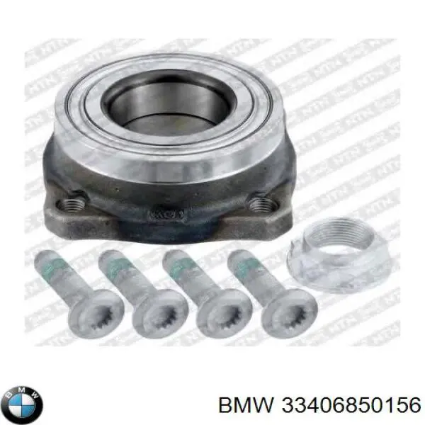 Подшипник задней ступицы 33406850156 BMW