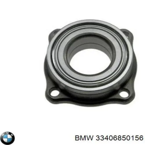 Подшипники задней ступицы BMW 33406850156 цена, от 38.88 USD