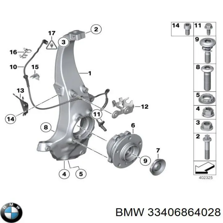 Генератор 33406864028 BMW