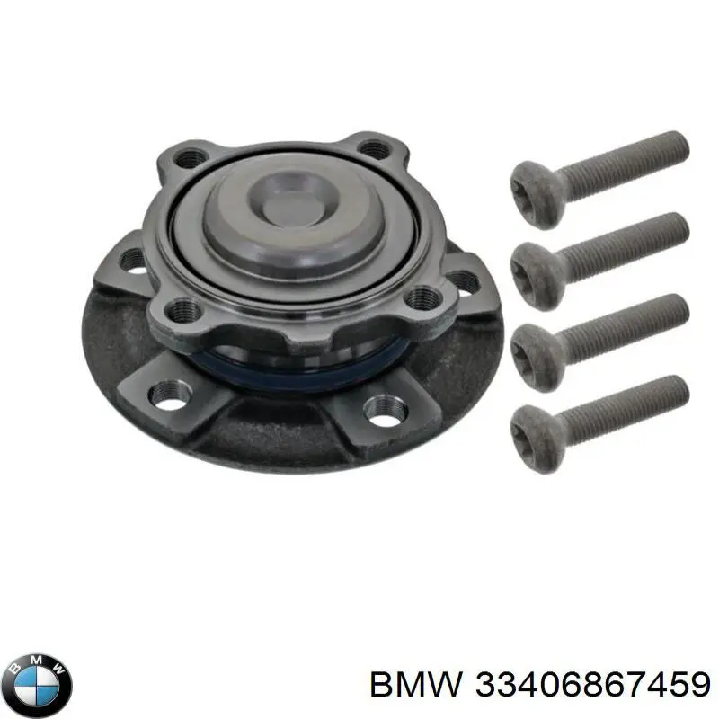 Ступицы передних колес BMW 31206874862 цена, от 76.02 USD
