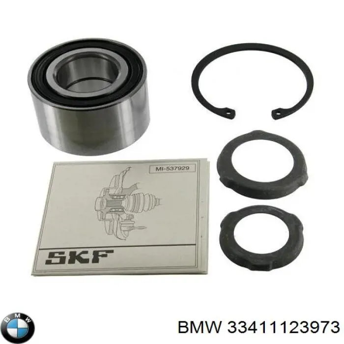 Купить 33411123973 BMW 