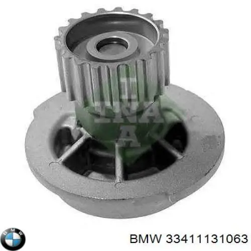  BMW 33411131063 цена, от 190.04 USD