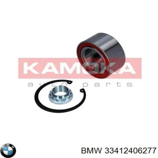  BMW 33412406277 цена, от 31.67 USD