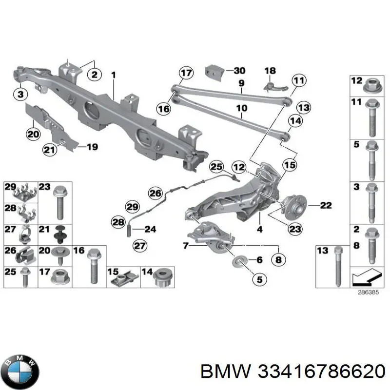 Ступица задняя 33416786620 BMW