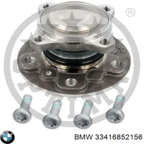 Ступицы задних колес BMW 33416852156 цена, от 89.42 USD