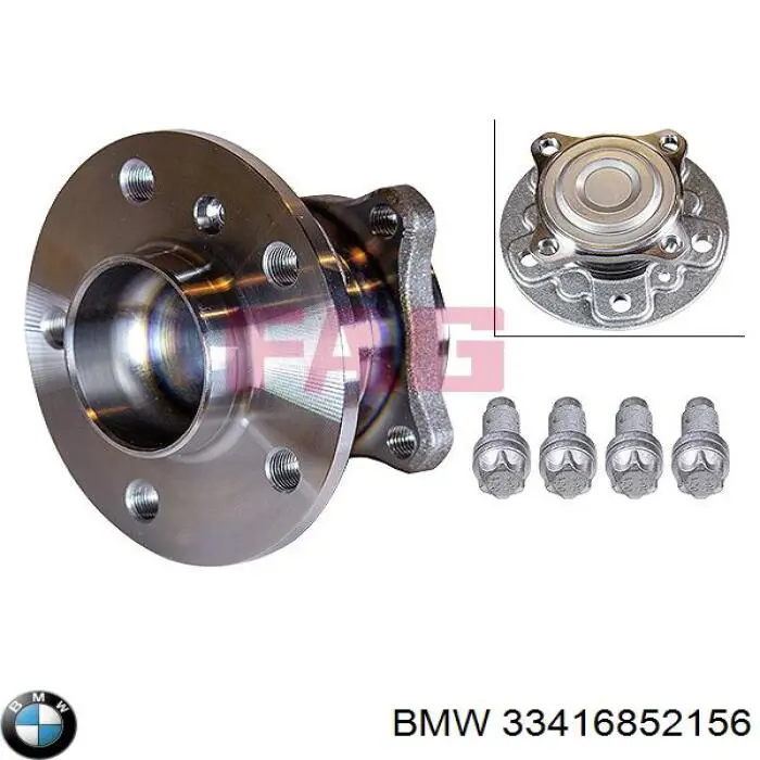 Купить 33416852156 BMW Задняя шпиндель