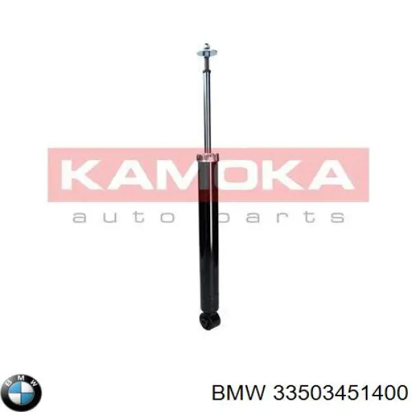 Стойка амортизатора задняя BMW 33503451400 цена, от 48.14 USD