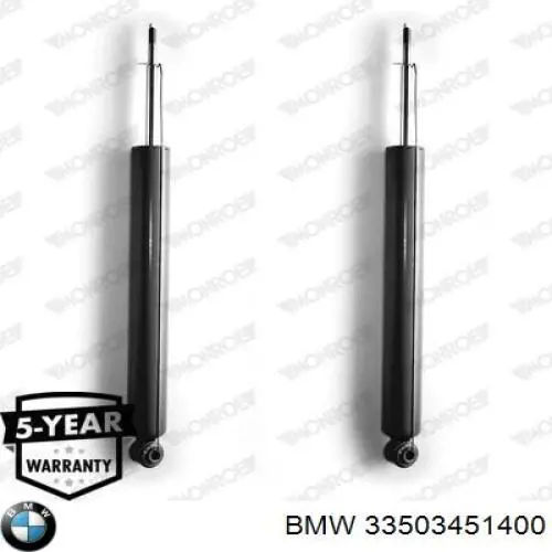 Купить 33503451400 BMW Амортизатор задней подвески