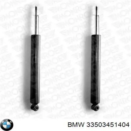 Купить 33503451404 BMW Амортизатор задней подвески