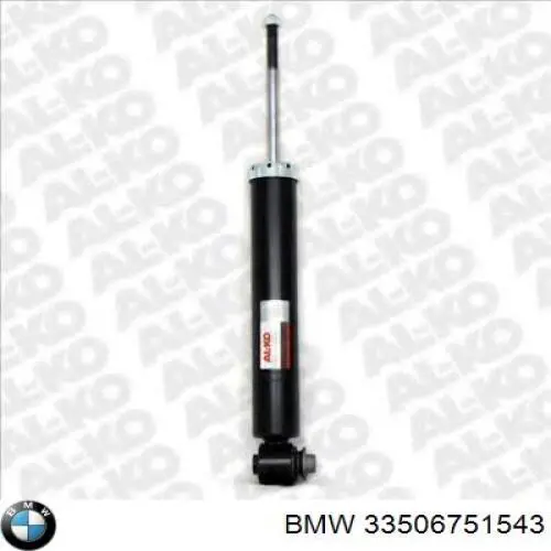 Амортизатор задний 33506751543 BMW