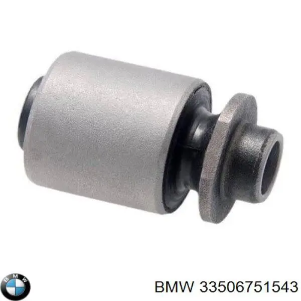 Купить 33506751543 BMW Амортизатор задней подвески