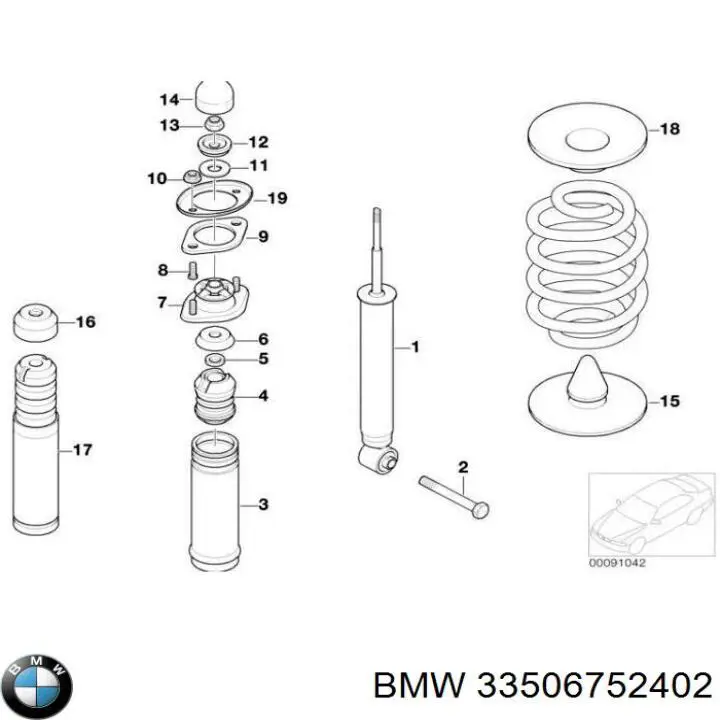 33506752402 BMW амортизатор задний
