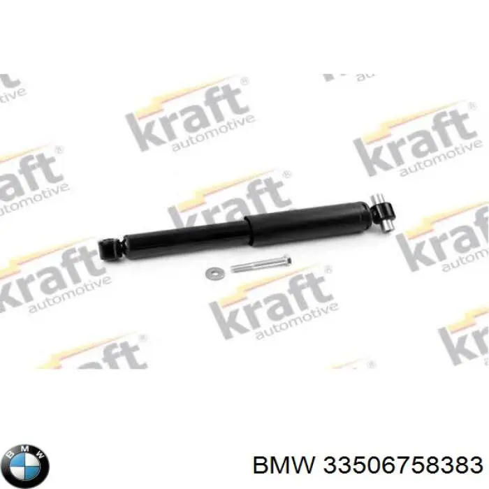 Стойка амортизатора задняя BMW 33506758383 цена, от 60.68 USD