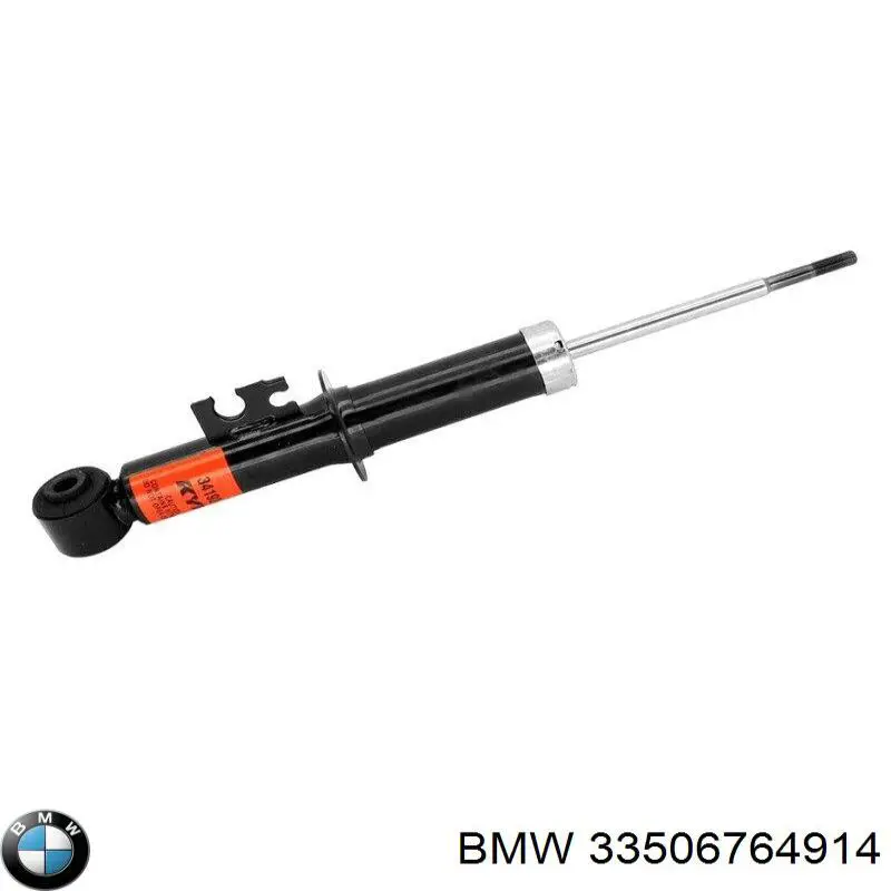 Купить 33506764914 BMW Амортизатор задней подвески