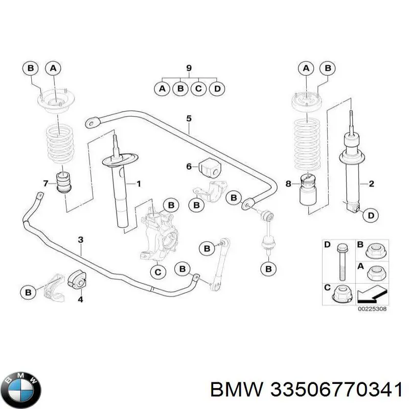 Купить 33506770341 BMW Задний стабилизатор поперечной устойчивости