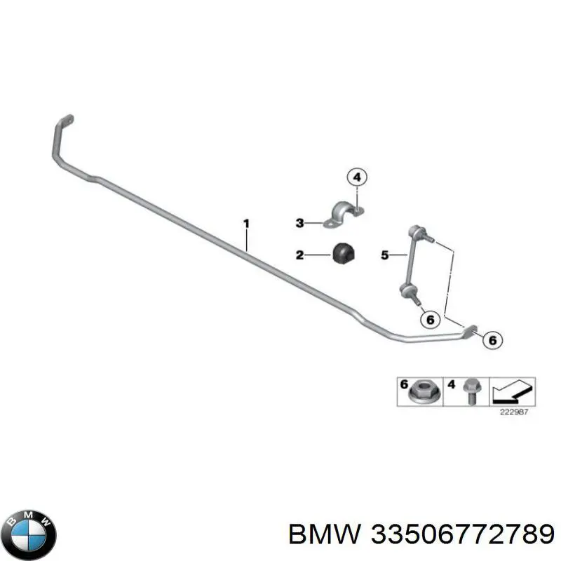 Стойка стабилизатора заднего BMW 33506772789