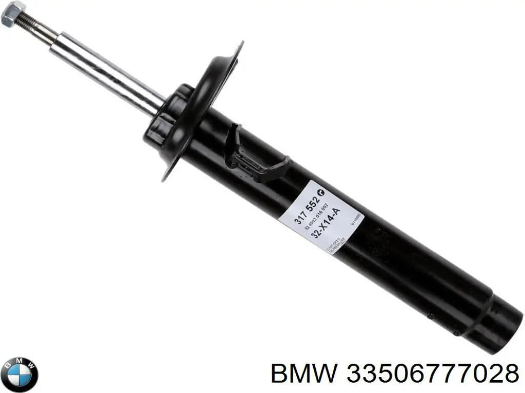 Задний амортизатор Maxgear 110856